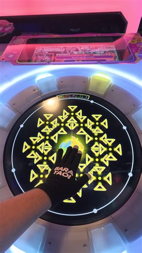 Not bad for a sight read. Game : #maimai #maimaiでらっくす