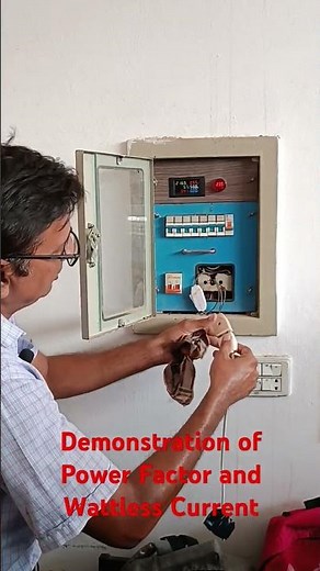 Demonstration of Wattless Current