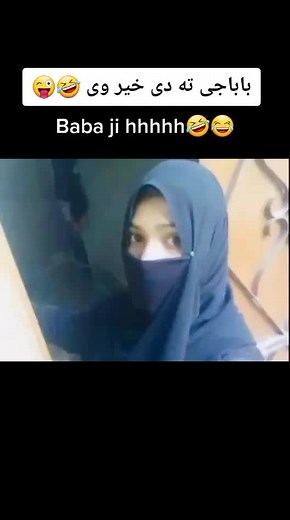 Everyday Activities in Traditional and Casual Clothing