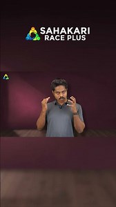 Only few days left for your PSC exam! 🏆KSCARD Assistant & Khadhi Board JCI | Prepare with Sahakari