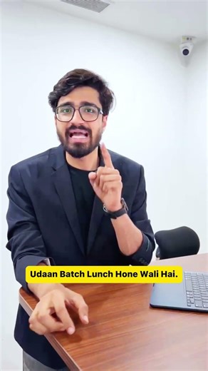 Udaan Batch lunch hone wali hai… #pw #udaan #batch #lunch #viral #physicswallah #9th #10th #students