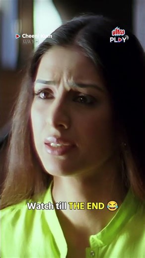 Tabu’s Reply Shocked 😂🔥 | Amitabh B | Cheeni Kum (2007) | Ultra Play OTT | #harpalfilmy