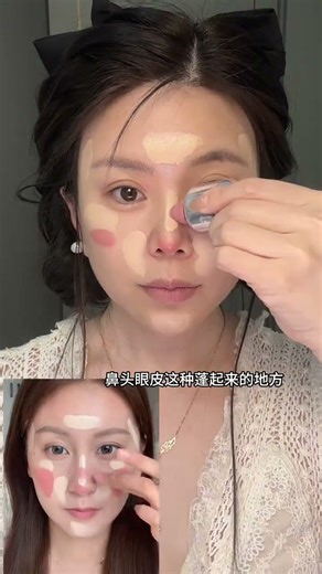 Learn Daily Blush Techniques for Flawless Makeup