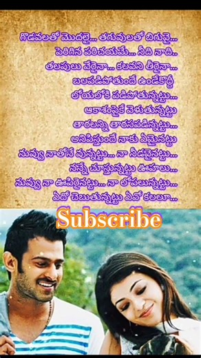 🎶🎵#Shreya Ghoshal🎉🎶#lyrics 🎉🎵#melody#song🎵🎉🎶#Mr.perfect🎶🎉#movie🎉🧡#Chali Chaliga🧡🎶🎵🎉#song🧡🎉🎶🎵