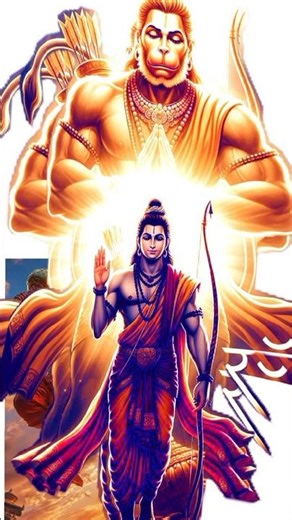 जय श्री राम 📿🚩‼️hanumaan ji status video l #hanumaan ji #hanuman #bhakti #bhajan #utubeshorts #yt