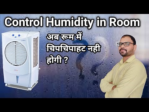 how to control air cooler humidity in room