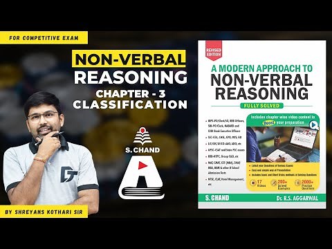 Classification Reasoning Tricks | A Modern Approach to Non Verbal Reasoning | S Chand Academy