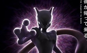 El poster oficial de la nueva película de Pokémon, Mewtwo Strikes Back