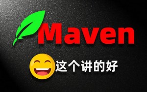 Maven全套教学IDEA版项目管理，完整全阶段一小时轻松上手，配置、整合、部署、SSM项目（附源码笔记）Maven项目管理_Maven实战学习