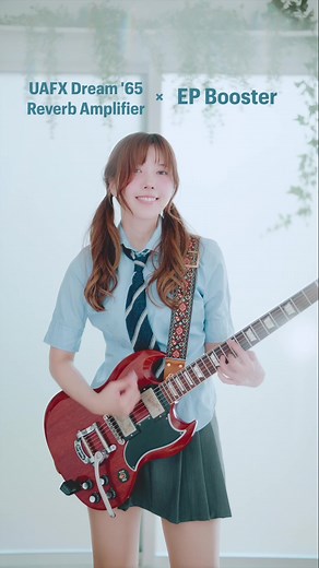 Mutemath - Typical Guitar Cover by 小松美生