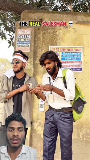The real salesman 💀😱 #shorts #shortvideo#youtubeshorts #ytshorts #funny #comedy #viral #fyp