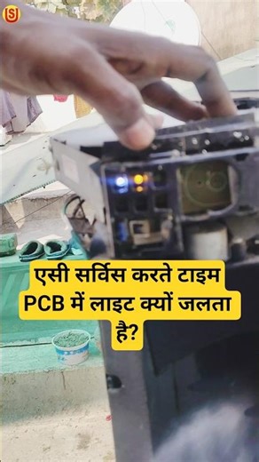 AC service karte time light blink karne ka Karan? #shorts #airconditioner #service #repair #cooking