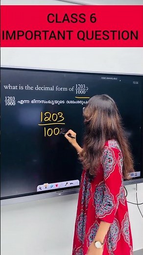 Decimal form കണ്ടുപിടിച്ചാലോ ..?