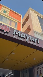 Maturi Matching Center Location : Near Pasuparthy super market TK street ,Tirupati #tirupati #mytirupati #tirupaticity #itsmytirupati #tirupatismartcity #lifestyle #womenswear #womendressing #embroidery #itsmytirupati | It's My Tirupati