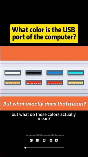 What color is the USB port of the computer #knowledge #science