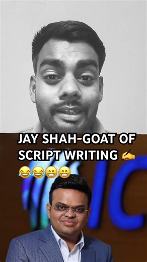 Match ho ya tournament… script pahle se ready hoti hai 😏Director: Jay Shah 🎥