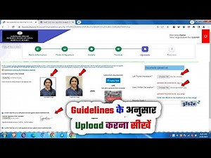 📢RBI Grade B Form Photo and Signature Kaise Upload Kare 2025✅How to Resize Officer Thumb/Handwritten