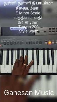 #Thulli Thulli Nee Paadamma #Keyboard #Tutorial #துள்ளி துள்ளி நீ பாடம்மா #கீபோர்டு #பயிற்சி