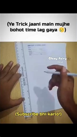 meri sath ku hota hain@Glaxy_fairy-25#fypシ#fypシ゚viral#viral#shorts#aestheticedits#trendingshorts