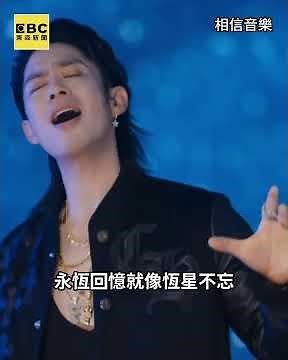 史詩級合體！「F5」開唱 阿信「抓空氣」 網笑：手好忙 ‪@newsebc‬ #shorts