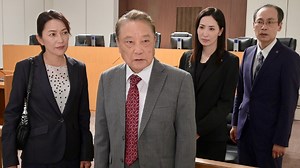 おかしな刑事 : ＃25《12/27（火）よる8時 新作放送記念》