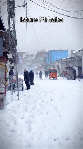 Snowfall in Pirbaba: Today's Winter Vibes