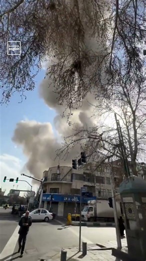 Israel Launches ‘Pre-Emptive Strikes’ on Iran