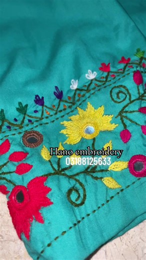 Custom Sindhi Embroidery Designs Available