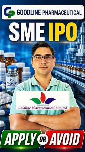 Goldline Pharmaceutical SME IPO Apply or Avoid #shorts
