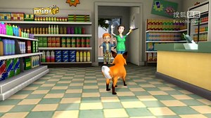 Fireman Sam - S06E18 - Cry Wolf