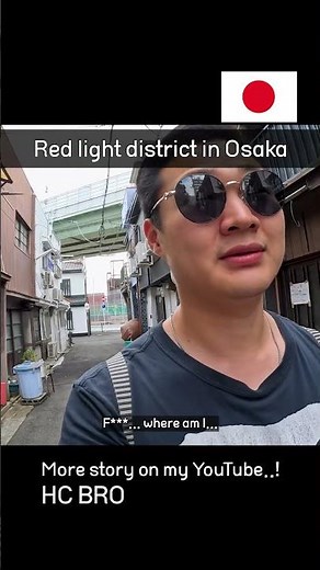Red light district in Osaka - Tobita Shinchi