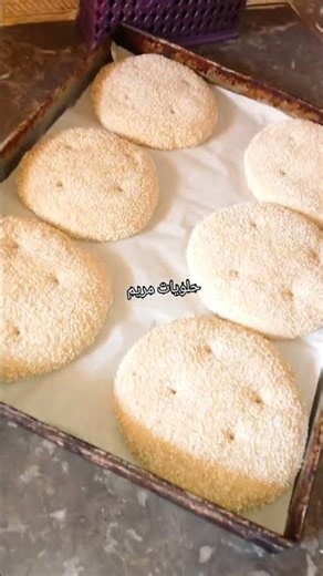 barley bread