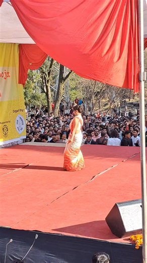 #pulchowk #campus #dance #program