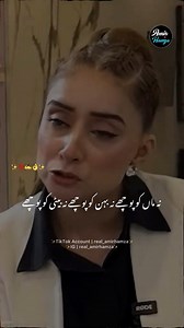 #Drnabihaalikhan #real_amirhamza #facebookviral #facebookpost #facebookreelsviral | Amir Hamza