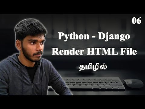 How to Rendering HTML Files using Templates ? | Tamil