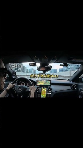 20260419-終於更瞭解R8 companion App運作模式