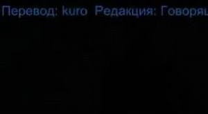 Code Breaker - 13 END (субтитры)