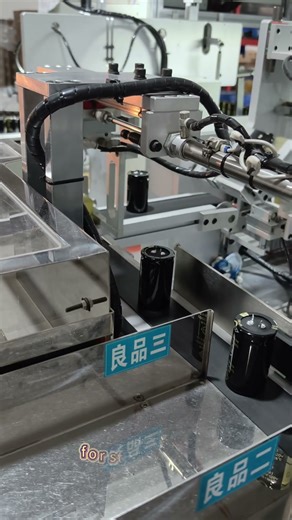 One-stop electronics supplier! Audio amplifiers, switching power supplies, welders, energy-saving la