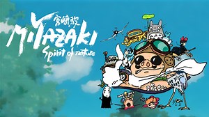 Miyazaki: Spirit Of Nature - Apple TV