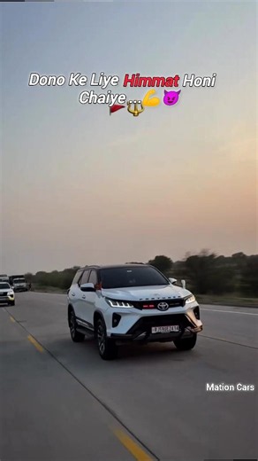 #fortuner Mafia Status 💪😈× Paisa Kama Kar Udana Aur Uda Kar Kamane |Mation Cars|#shorts