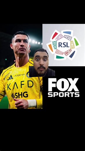 ‏قناة FOX SPORTS تنسحب من تغطية الدوري السعودي بسبب كريستيانو رونالدو #النصر #كريستيانو_رونالدو #الرياضة_على_تيك_توك #🇸🇦الرياضة_في_السعودية #جيدو