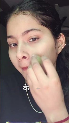 Garmi me bhi chamko! ☀️ 3 Easy Steps for Glass Skin Glow ✨
