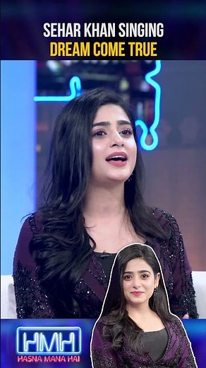 Sehar Khan dream come true! - #singing - #seharkhan #hasnamanahai #tabishhashmi #geonews #shorts