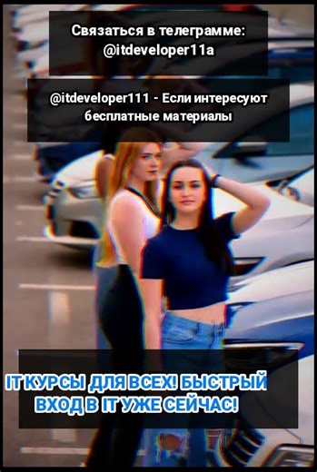 0252 #ai #vibecoder #бесплатноеобучение #cursor #ищуработу #каксделатьсайт