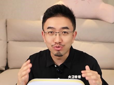 暑假孩子学游泳，教练推荐的浮板浮袖提前准备好！#游泳#暑假#浮板#背漂 #浮袖 #游泳神器