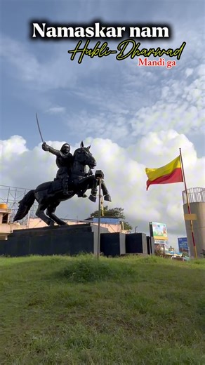 ನಮ್ಮ HUBLI ❤‍🩹 on Instagram: "It’s adventurous, thrilling, brain storming.😇 -It’s an one hour adventure where a team of players are locked in the room to solve a series of puzzles, clues, there are props, locks and keys, you have to unlock and come out. The more the players, more is the fun. perfect for family, friends, team work, enjoying with collegues.. Best for team building, for corporates. -This escape game is for all age groups. best activity for students, to keep them away from mobile 