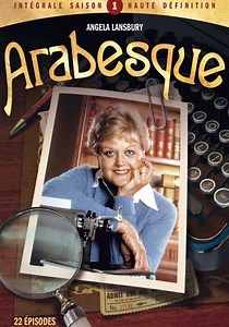 Saison 1 Arabesque streaming: où regarder les épisodes?