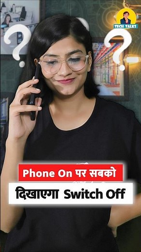 Phone On but Saying Switched Off: Smart Trick Revealed!