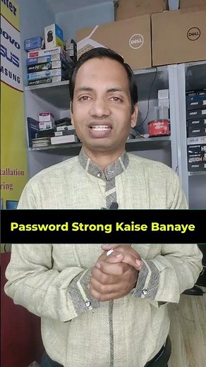 Password Strong Kaise Banaye | IT GURUJI #laptop #tech #it #password #shorts