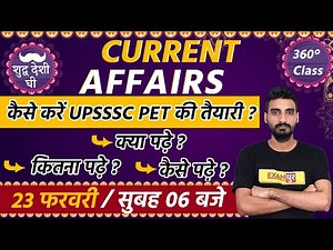 23 FEB 2021| Current Affairs Today|CurrentAffairs NTPC| Current Affairs|SSC | UPSI |Vivek Sir